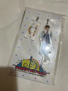 長尾謙杜　アクリルキーホルダー