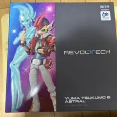 リボルテック 遊☆戯☆王ZEXAL（ゼアル） 九十九遊馬＆アストラル