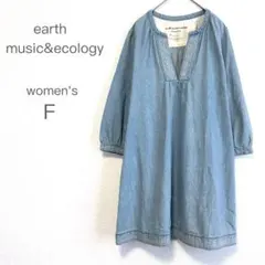 ポチポチ様専用 【earth music&ecology】チュニック デニム