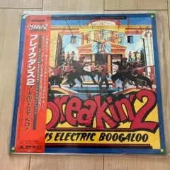 国内盤 VA/BREAKIN' 2 ELECTRIC BOOGA/POLYDOR