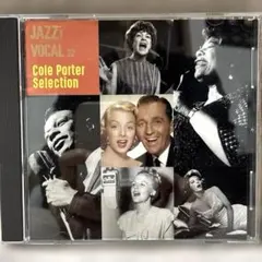 Cole Porter Selection - JAZZ VOCAL 32