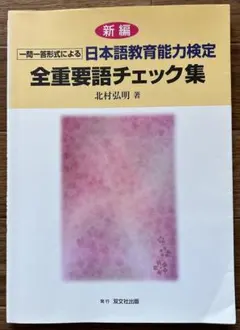 Item thumbnail for item aeb2a959-9c40-4345-b03a-46ea12c6698a