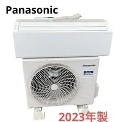 引取希望)パナソニック エアコン 6畳用 新品 CS-J223D-W - メルカリ