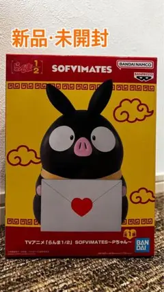 【らんま1/2/ポケモン/マリオ他】プライズフィギュア10体セットまとめ売り オンクレ】らんま1/2のプライズ景品・グッズまとめ【2025年10月