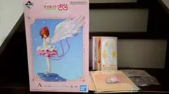 d*9様 カードキャプターさくら フィギュアセット