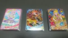 ひみつのアイプリ 星4カード2枚入 カードまとめセット