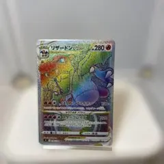 ポケモンカード　リザードンVSTAR 【 スターバース】 118/100