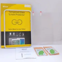 iPad Pro用 11インチ 液晶保護フィルム ガイド枠付き 2枚