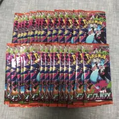 インフェルノx 30パック 未開封 box分