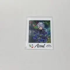 ツイステ展 ランダムカードコレクション アズール