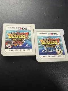 妖怪ウォッチ バスターズ2マグナム&ソード 3dsソフト