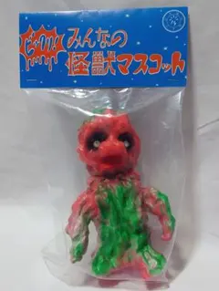 未開封】MSTOYSJAPAN コラボテケテケ プロップカラー 自由廊 - メルカリ