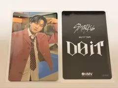 StrayKids スキズ DoIt HMV特典トレカ