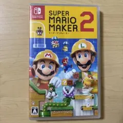 スーパーマリオメーカー2