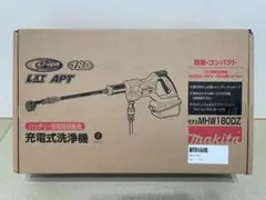 2025年最新】MHW180DZの人気アイテム - メルカリ