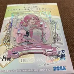 2025年最新】感謝祭 鳳えむの人気アイテム - メルカリ