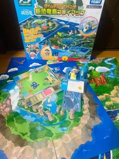 アニア タイムマシンで行こう 新恐竜島プレイマップ セット 2025年最新