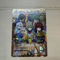 て*✨様 WIXOSS 11周年 サーバント# コングラ - メルカリ