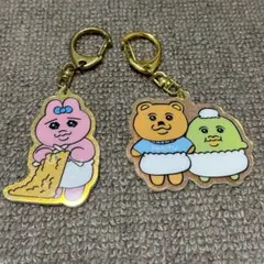 おぱんちゅうさぎ オーロラアクリルキーホルダー 着衣グマ&脱帽カッパのサムネイル