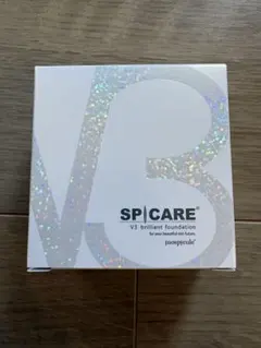 SPIQURIE☆スピキュール】高濃度美容液 サロン専売品 ☆新品未開封