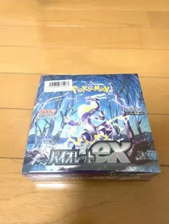 2025年最新】バイオレットeX 30パックの人気アイテム - メルカリ