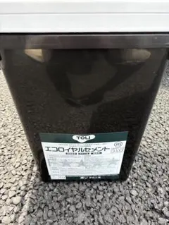 最短発送 TOLI エコロイヤルセメント 18kg 床材用接着剤 - メルカリ