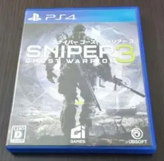 SNIPERGHOSTWARRIOR3 スナイパーゴーストウォリアー3 ps4