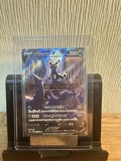 ブラッキーV SR スペシャルアート ブラッキーV SR スペシャルアート