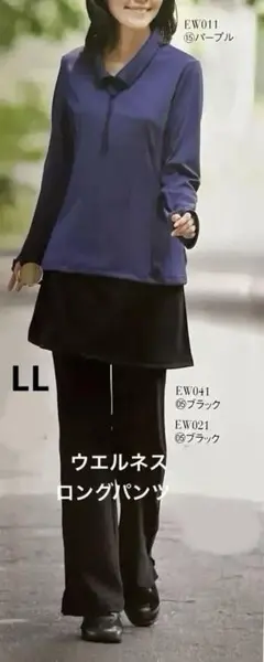 シャルレ＊限定＊IK101＊カジュアルパンツ＊3L→2枚＊M→1枚 シャルレ＊限定＊IK101＊カジュアルパンツ＊3L→2枚＊M→