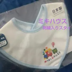 Item thumbnail for item 6e8c99f4-a5b4-4d26-bc6a-2c8fe7c7eb30