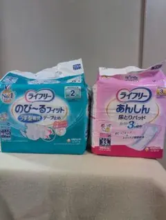 ライフリー　のび〜るフィットうす型軽快テープ止め＆あんしん尿とりパッドのサムネイル