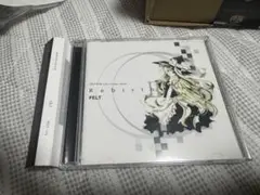 2025年最新】Rebirth Story FELTの人気アイテム - メルカリ