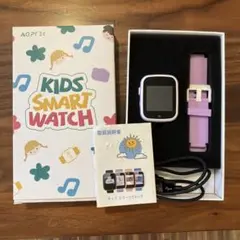 キッズスマートウォッチ パープル