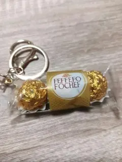 【訳あり】チョコレート　キーホルダー