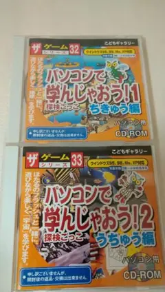 Item thumbnail for item 4e41de7b-ce75-407e-a853-9fc422f5c32f