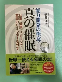 Item thumbnail for item f02d8e56-b9a2-45d1-a244-0a6c66e4c5d1