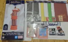 ハリーポッター 一番くじ ウィーズショップ型ライト B賞 おまけ付き