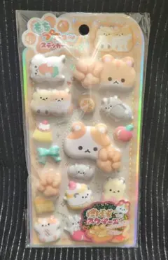 2026年最新】スクイーズ ハムスターの人気アイテム - メルカリ