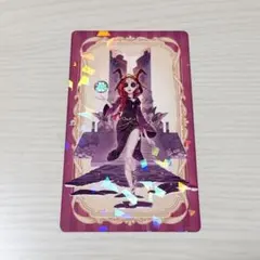 2025年最新】第五人格祭司の人気アイテム - メルカリ