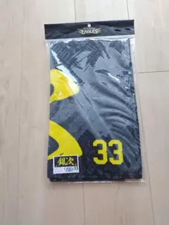 東北楽天ゴールデンイーグルス・銀次選手（当時の背番号33）のMyHEROタオル