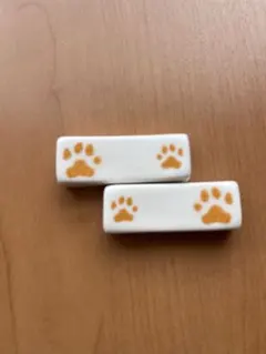 箸置き　足跡 2個セット　ハンドメイド