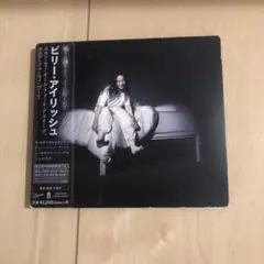 2026年最新】ビリーアイリッシュ cdの人気アイテム - メルカリ