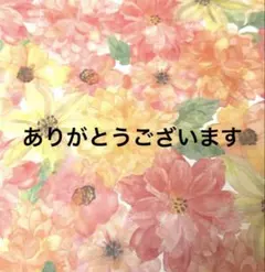 Item thumbnail for item 573702e7-731f-4eb0-89d1-6f788a18e726