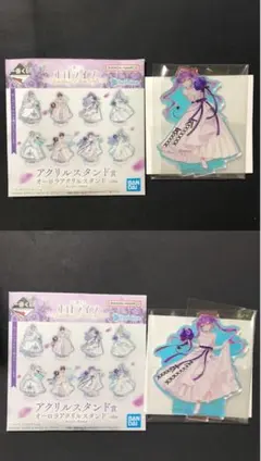 一番くじ ホロライブ アクリルスタンド 常闇トワ 2種