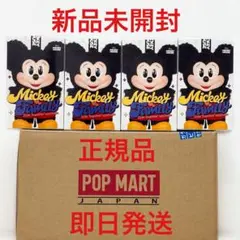2025年最新】ポップマート ミッキー シークレットの人気アイテム