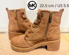 MK マイケルコース ブーツ 牛革/ラバーソール 22.5cm - 23cm