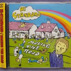 ハイ スタンダード 「メイキング•ザ•ロード」