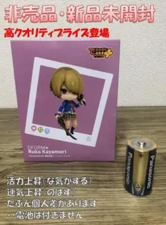 2025年最新】ヘブンバーンズレッドでふぉるむプラスフィギュアの