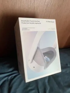 Meta Quest 3S 通気性接顔部　Quest 3S対応