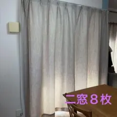 Item thumbnail for item 31031f43-2b99-4e33-ae2a-748068e8afe8